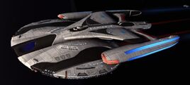 Tempest class