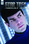 Retailer Incentive Photo Cover A