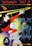 Starfleet Academy poster
