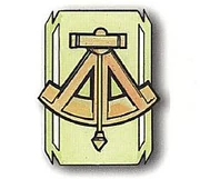 Merchant Marine badge