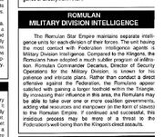 Rom mil intel.jpg
