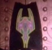 Third Order insignia
