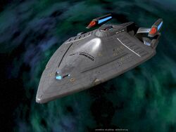 Prometheus | Star Trek Online Wiki | Fandom