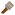 Paintbrush.png