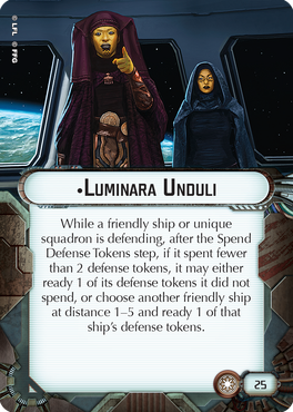 Luminara Unduli