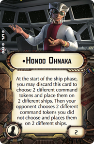 Swm27-hondo-ohnaka