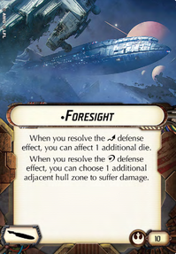 Foresight errata price