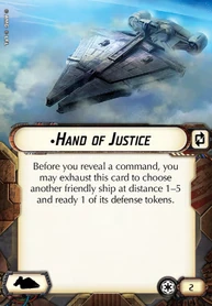 Hand of justice point change