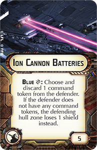 Ion-cannon-upgrade