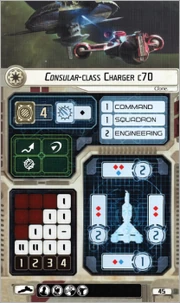 Consular-charger-c70