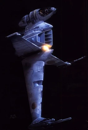 スターウォーズ B-wingBウィングファイター スターウォーズ B-wingBウィングファイター Amazon | スター