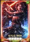 Kylo Ren Starkiller Base Awakened