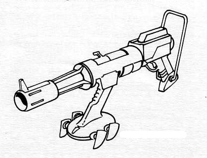 Espo grenade mortar appearance in Common Appearance