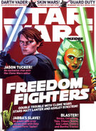 Issue 108
