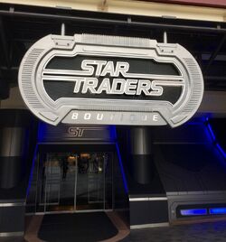 Star Traders DLP AttractionsWorld
