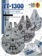 Japanese - スター・ウォーズYT-1300ミレニアム・ファルコン