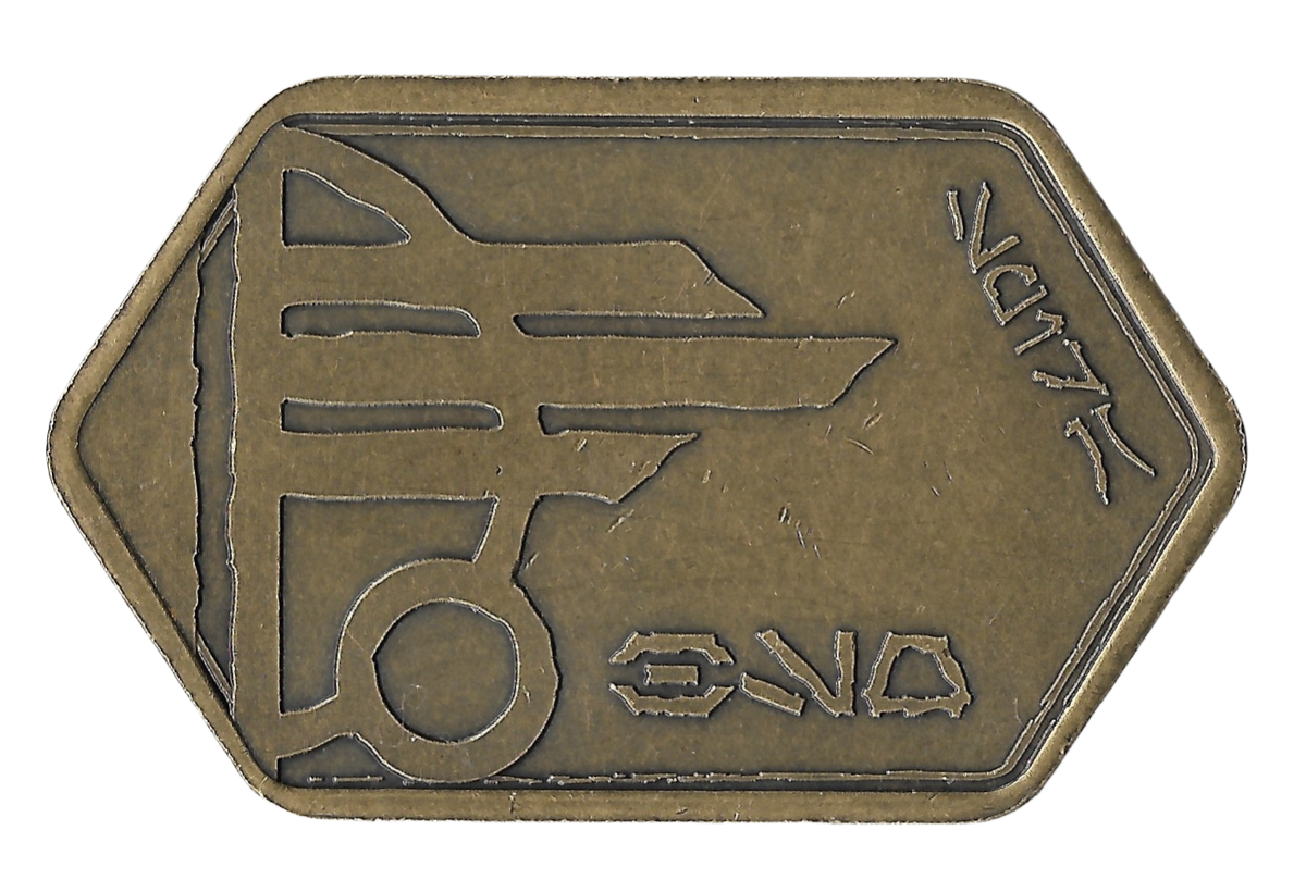 肌触りがいい Batuuan Spira | Wookieepedia | Fandom その他