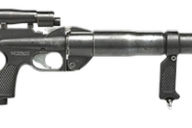 Relby K-25 blaster, Wookieepedia