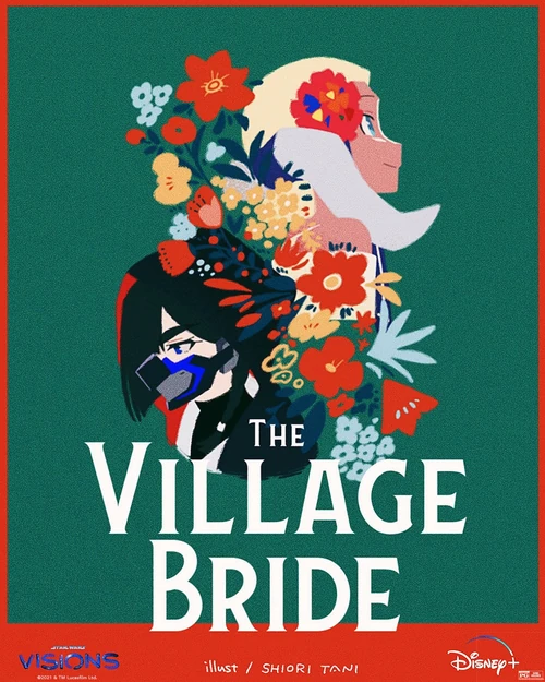 The Village Bride poster