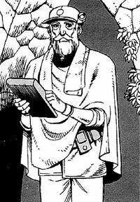 Xenoarchaeologist
