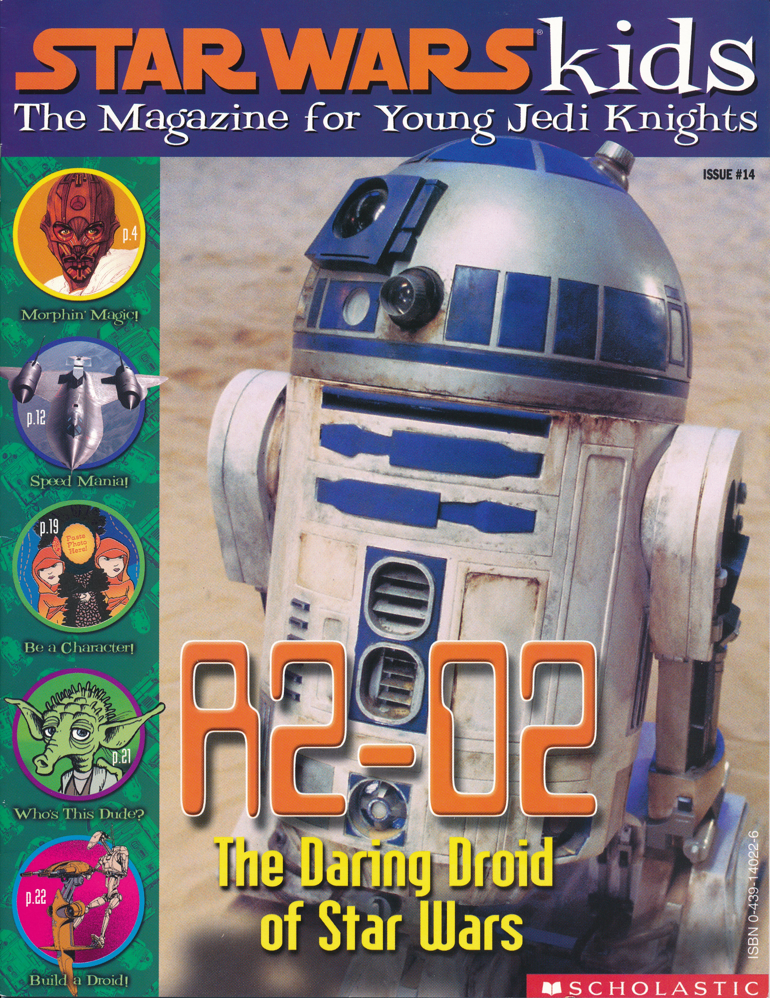 Star Wars Kids (1999) 14 appearance in Common Appearance