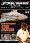 Star Wars: The Official Starships & Vehicles Collection 54 (47 KB) გამოშვება 54