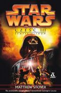 Polish - Star Wars Część III: Zemsta Sithów