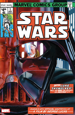 Star Wars (1977) 1 | Wookieepedia | Fandom