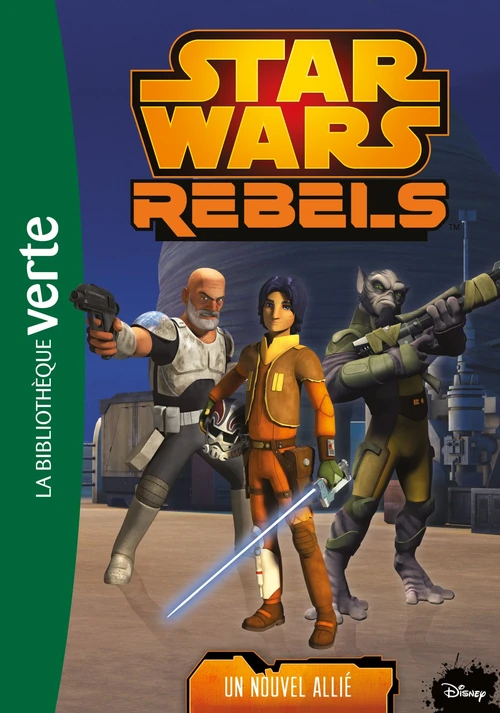 ANewAlly