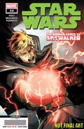 Second printing cover by Stephen Segovia
