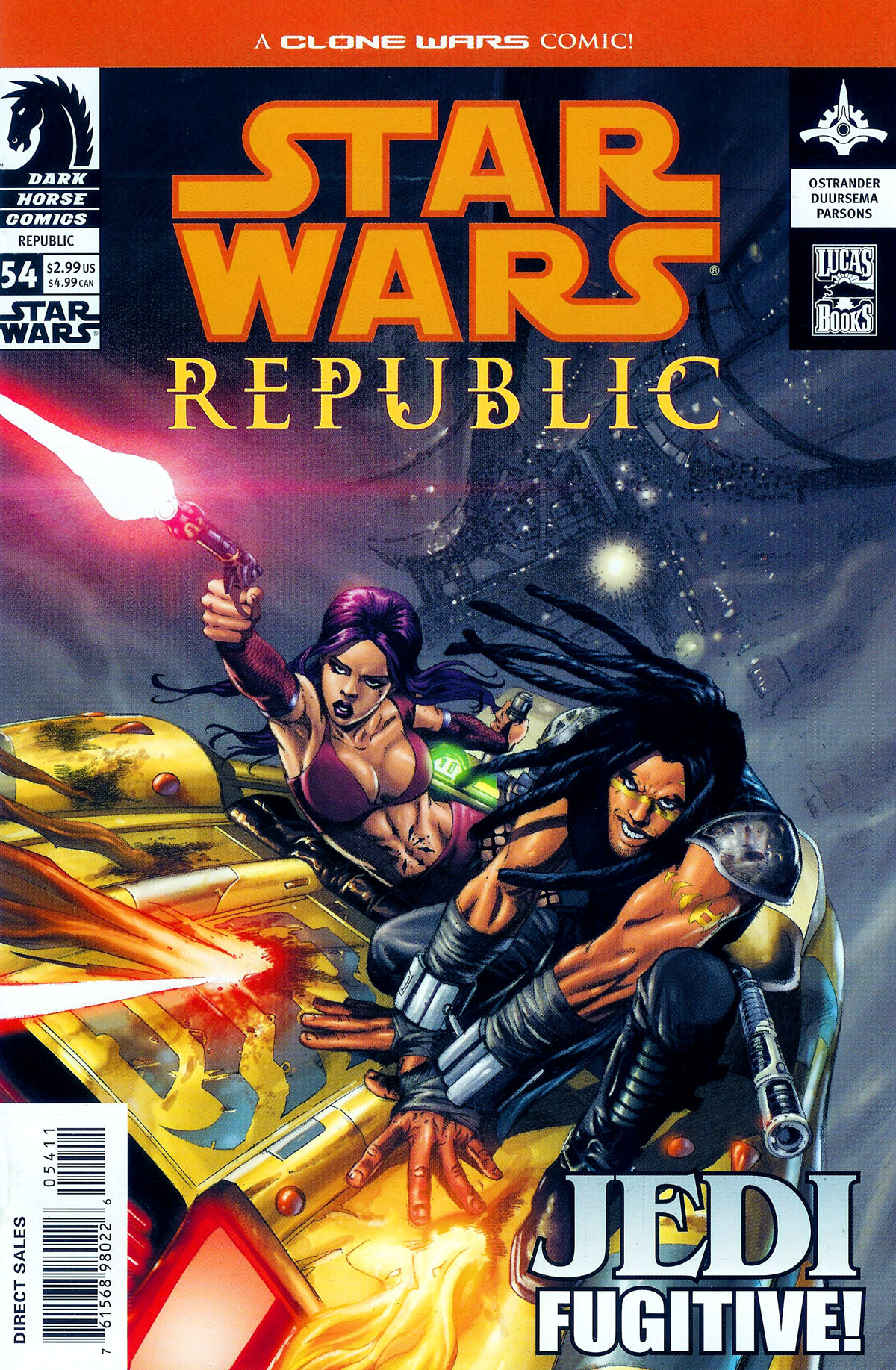 Republic 54 appearance in Common Appearance