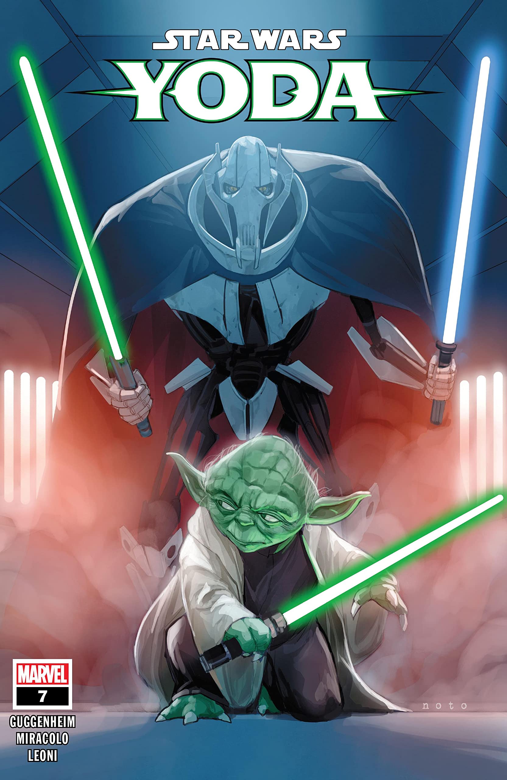 Yoda 7 appearance in Common Appearance