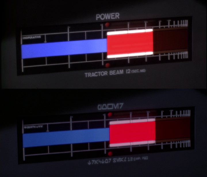 The tractor beam information gauge, as it appears in the original A New Hope (top) and the 2004 DVD version (bottom)