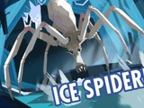 アイス・スパイダー