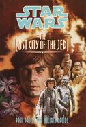 Lostcityofthejedi.jpg (276 KB) US paperback (1997)