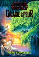 ფრანგული