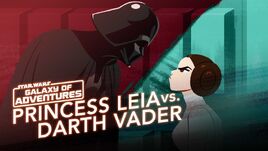 GOAAFearlessLeader