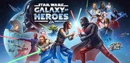 2017 title banner