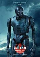 Korean K-2SO Character Poster