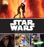 Revenge of the Sith abridged eBook cover