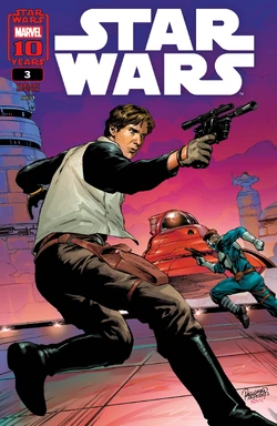 Star Wars (2025) 3 | Wookieepedia | Fandom