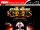 Star Wars: Knights of the Old Republic II: The Sith Lords: Prima Official Game Guide