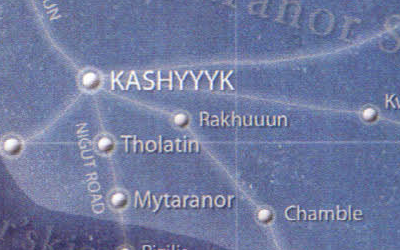 Rakhuuun system appearance 