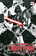 Final cover by Mike del Mundo