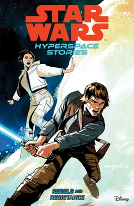 Hyperspace-Stories-Volume-1-Final-Cover