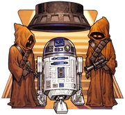 R2D2-NEGTC
