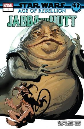 Star Wars Jabba the Hutt ジャバザハット スター・ウォーズ』【ハズブロ アクションフィギュア】6インチ