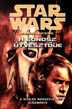 Labyrinth of Evil | Wookieepedia | Fandom
