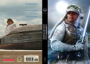 გარეკანის წინა და უკანა მხარე