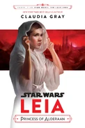 Disney–Lucasfilm Press-ის მაგარყდიანი გამოცემა
